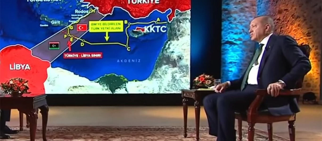 Ρ.Τ.Ερντογάν: «Αντιστροφή της συνθήκης των Σεβρών η συμφωνία με Λιβύη - Σύντομα γεωτρήσεις δυτικά της Κρήτης»